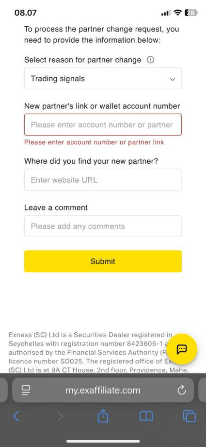 Screenshot of the Exness partner change request form showing the reason, partner link, and submit button fields